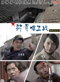 免费在线亚洲视频